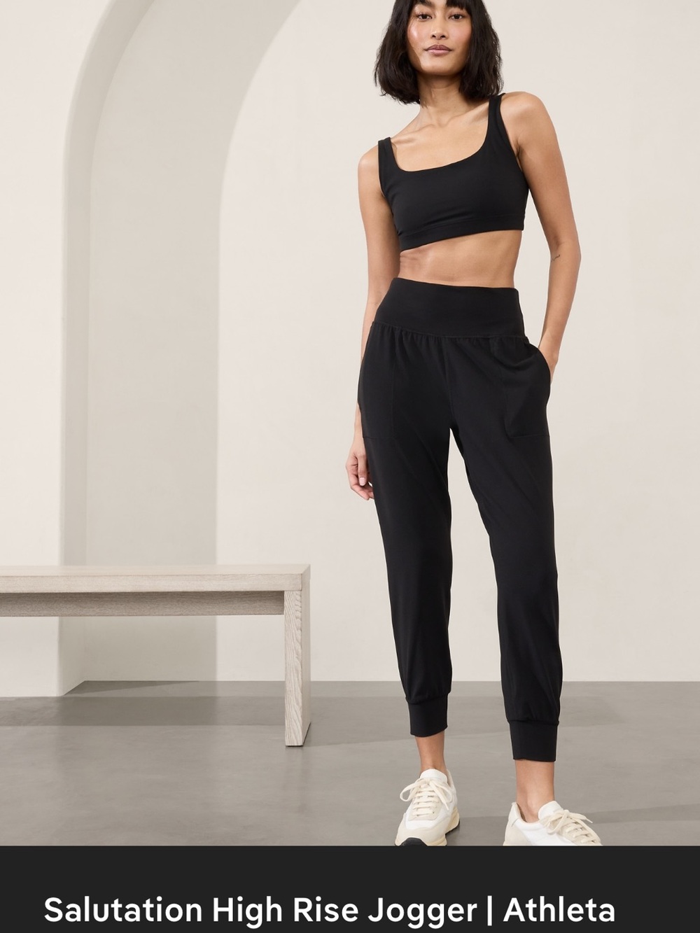Athleta Black Salutation Joggers